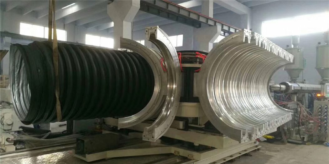 Double Wall Corrugated Pipe Machine